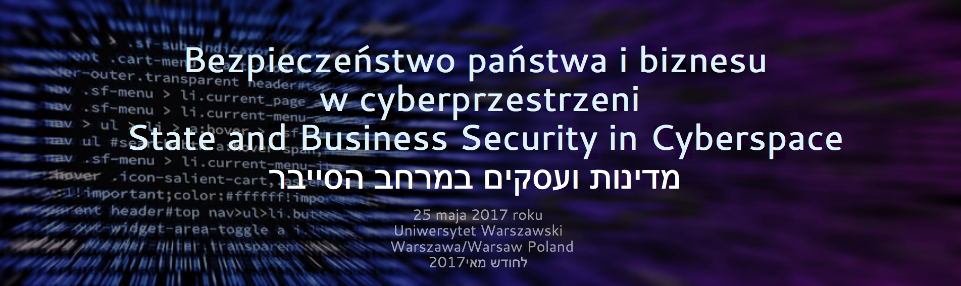 BEZPIECZEŃSTWO_KONFERNECJA